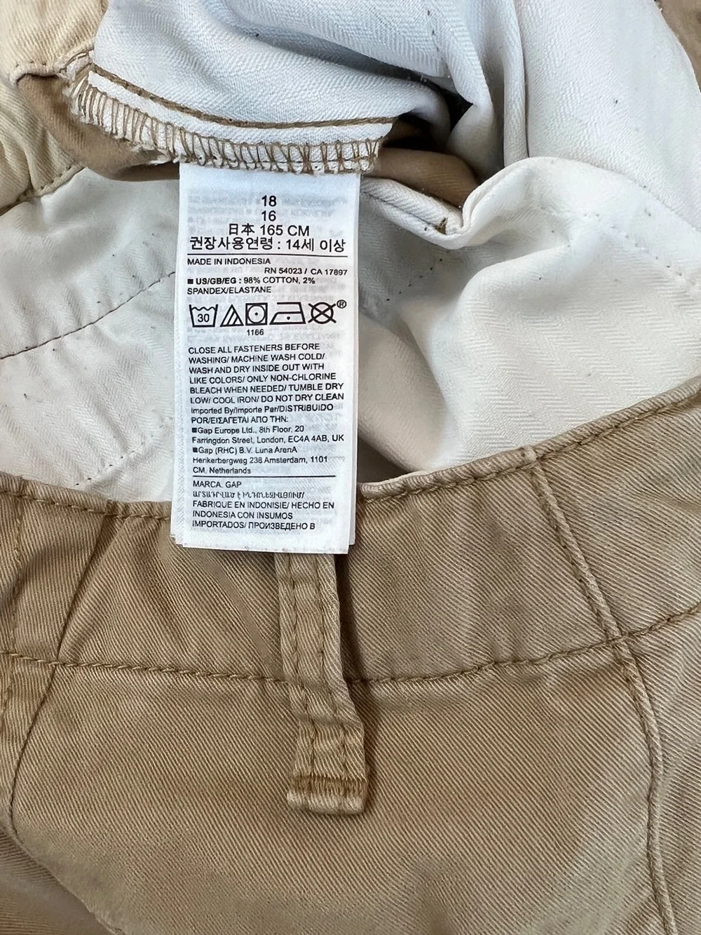 GAP Boys Khaki Chino Pants - Tan 18 YRS